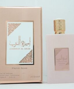 Ameerat Al Arab Prive Rose perfume bottle with elegant packaging, ideal for women.