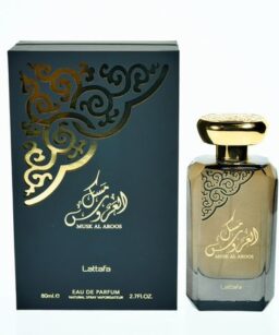 Elegant Musk Al Aroos perfume bottle with gold accents and intricate design.
