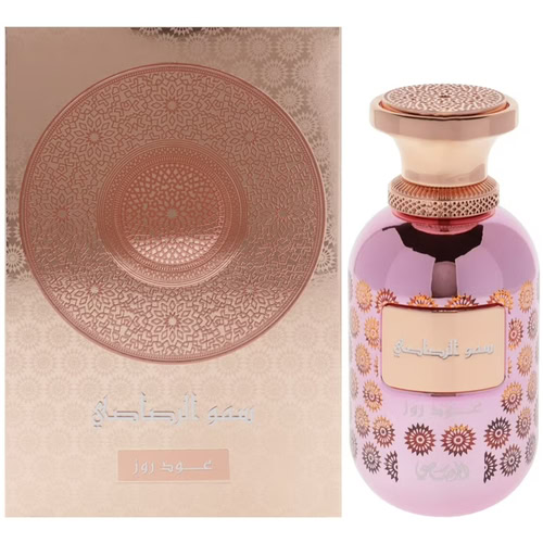 Lavender Oud perfume for women by Rasasi, from the Lamaan Collection, in a pink floral bottle.