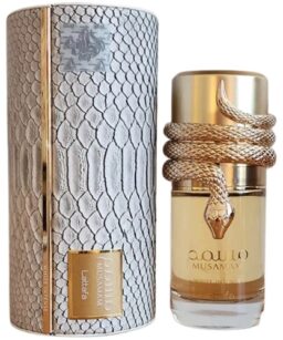 Unisex Lattafa Musamam White Intense fragrance in a luxurious gold bottle with snake design.