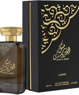 Lattafa Musk Al Aroos Perfume for Women